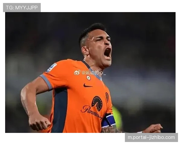 劳塔罗追平国米传奇射手纪录，128球跻身队史前四