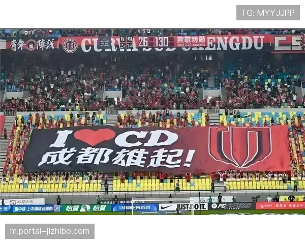 罚单落地成都蓉城成争冠最大热门,积分优势与阵容补强奠定开局基础 罚单落地成都蓉城成争冠最大热门,积分优势与阵容补强奠定开局基础