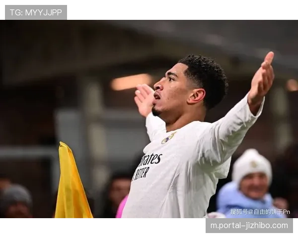 贝林厄姆确认伤缺两个月,皇马中场面临重组考验 贝林厄姆确认伤缺两个月,皇马中场面临重组考验