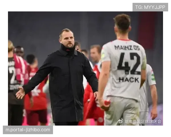 官方：美因茨主帅斯文松因战绩不佳下课